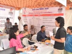 जेडीए लगाएगा सेवा शिविर, पट्टे और नामांतरण मामलों का निस्तारण