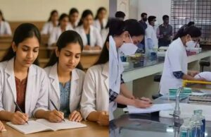 बिहार में मेडिकल शिक्षा का विस्तार, पीएमसीएच समेत कई कॉलेजों में बढ़ीं सीटें