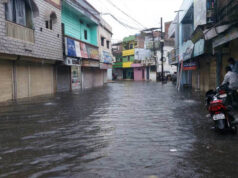MP Rain: उमरिया में भारी बारिश के बाद जोहिला बांध लबालब, दो गेट खोले गए; मनमोहक नजारा देखने पहुंचे सैकड़ों लोग