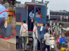 इंदौर में बीच ट्रैक पर रुकी DEMU, समोसे लेने उतरा लोको पायलट! VIDEO वायरल होते ही रेलवे एक्शन में