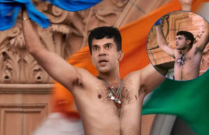 Rajkummar Rao First Look: सौरव गांगुली की बायोपिक से सामने आया पहला लुक, ‘दादा’ के अंदाज में छाए एक्टर