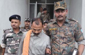 गिरिडीह पुलिस के हत्थे चढ़ा कुख्यात माओवादी अजय महतो, हथियार बरामद