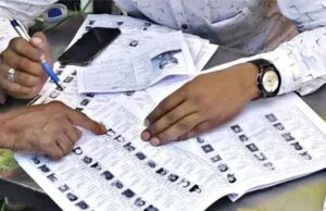 मतदाता सूची पुनरीक्षण अभियान में तेजी, 66% फॉर्म हुए डिजिटलाइज्ड