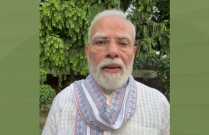 मेटा ने पीएम मोदी का हटाया वीडियो बहाल किया, बताई तकनीकी गड़बड़ी