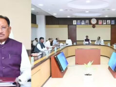 छत्तीसगढ़ कैबिनेट की बड़ी बैठक: OTS योजना, बस्तर फाइटर्स, कारोबार और निजी विश्वविद्यालयों पर 11 अहम फैसले