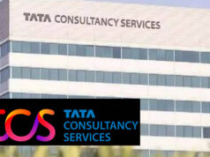 TCS Results: ₹13,349 करोड़ का प्रॉफिट, निवेशकों को मिलेगा डिविडेंड, जानें कंपनी के ताजा नतीजे
