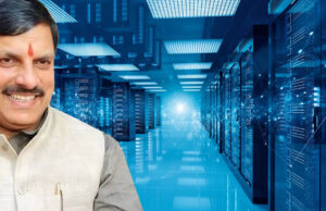 MP में डिजिटल इंफ्रास्ट्रक्चर को मिलेगी नई ताकत, ₹800 करोड़ से चमकेगा स्टेट डेटा सेंटर, नहीं रुकेगी ऑनलाइन सेवा