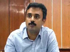 08 जुलाई को न्यू कन्वेंशन हॉल, रायपुर में आयोजित होगी बैठक