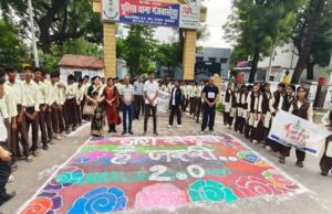 प्रदेश भर में 600 से अधिक जागरूकता कार्यक्रमों के साथ नशामुक्त समाज की ओर पुलिस का सशक्त कदम