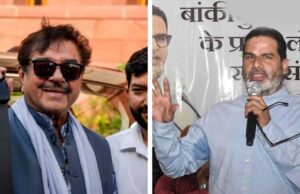 बांकीपुर सीट पर सियासी मुकाबला दिलचस्प, प्रशांत किशोर के साथ आए शत्रुघ्न सिन्हा; BJP के टिकट पर नजर