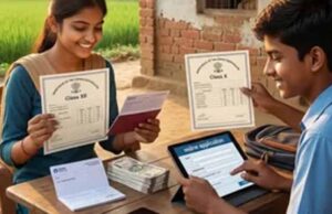 Bihar Incentive Scheme: 10वीं पास को ₹10,000 और 12वीं पास को ₹15,000, ऐसे करें ऑनलाइन अप्लाई