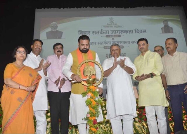 Bihar_News_01-2.jpg
