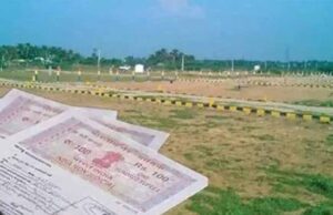 बिहार सरकार का बड़ा कदम, 117 साल पुराने भूमि रिकॉर्ड किए जा रहे डिजिटाइज