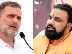 बिहार के डिप्टी CM सम्राट चौधरी की राहुल गांधी को नसीहत, लोकतांत्रिक मर्यादा निभाने की दी सलाह