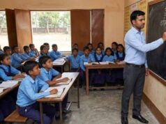 बिहार सरकार का बड़ा फैसला! सरकारी स्कूलों के शिक्षकों पर लागू हुआ नया ड्रेस कोड