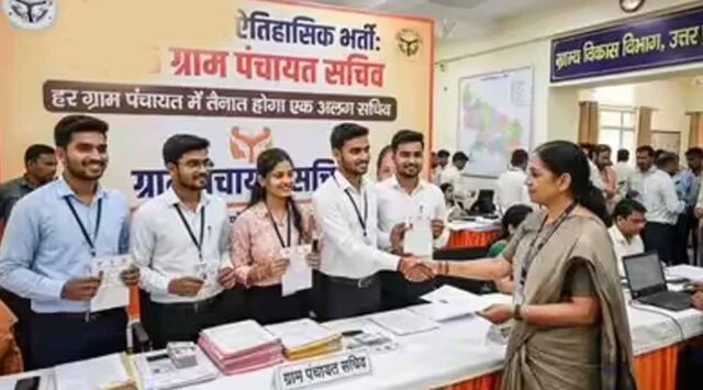 Chhattisgarh_News_01-1-21.jpg