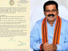 PM Awas Yojana को लेकर डिप्टी CM विजय शर्मा का बड़ा कदम, केंद्रीय मंत्री शिवराज चौहान से की अहम अपील