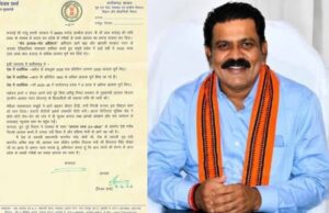 PM Awas Yojana को लेकर डिप्टी CM विजय शर्मा का बड़ा कदम, केंद्रीय मंत्री शिवराज चौहान से की अहम अपील