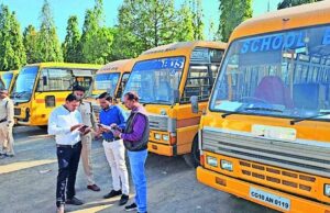 स्कूली बच्चों की सुरक्षा पर सवाल! बिलासपुर में 36 स्कूल बसें फिटनेस जांच में फेल