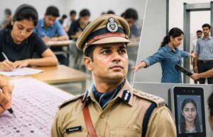 CG Assistant Commandant Exam: रायपुर सहित 4 केंद्रों पर भर्ती परीक्षा, सुरक्षा के कड़े इंतजाम