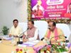 छत्तीसगढ़ में आज बैठकों का दिन, CM साय निभाएंगे कई शासकीय दायित्व, उच्च शिक्षा मंत्री करेंगे समीक्षा