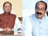 आज एक्शन में CM साय और डिप्टी CM साव, BJP बैठक से बेमेतरा दौरे तक अहम कार्यक्रम