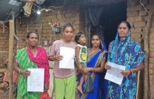 पट्टा दिलाने का झांसा देकर आदिवासियों से लाखों की ठगी, AI तकनीक से जालसाजी का संदेह