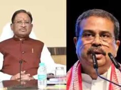 धर्मेंद्र प्रधान के निर्णय पर CM विष्णुदेव साय का बड़ा बयान, कहा- ‘नैतिकता और जवाबदेही की मिसाल’