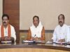 छत्तीसगढ़ में आज अहम दिन, CM साय की विभागीय समीक्षा बैठक, BJP के राष्ट्रीय सह-संगठन मंत्री पहुंचेंगे
