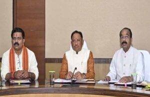 छत्तीसगढ़ में आज अहम दिन, CM साय की विभागीय समीक्षा बैठक, BJP के राष्ट्रीय सह-संगठन मंत्री पहुंचेंगे