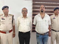 भिलाई स्टील प्लांट में स्क्रैप चोरी का बड़ा खुलासा, जीएम सहित दो अधिकारी गिरफ्तार