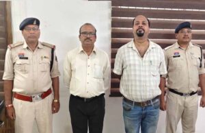 भिलाई स्टील प्लांट में स्क्रैप चोरी का बड़ा खुलासा, जीएम सहित दो अधिकारी गिरफ्तार