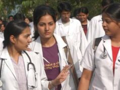 NMC की हरी झंडी के बाद छत्तीसगढ़ में खुलेंगे 5 नए मेडिकल कॉलेज, छात्रों को मिलेगा बड़ा फायदा