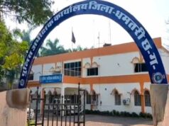 धमतरी पुलिस विभाग में बड़ा फेरबदल, 8 थाना प्रभारियों के तबादले के आदेश जारी