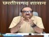 मुख्य सचिव की बैठक में बड़ा फैसला, बैकलॉग के रिक्त पदों पर जल्द भर्ती के निर्देश