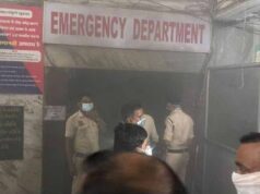 रायपुर में मेकाहारा अस्पताल में आग लगने से अफरा-तफरी, इमरजेंसी वार्ड में पहुंची फायर ब्रिगेड