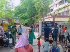 चौकीदार की हत्या के बाद बाल संप्रेक्षण गृह से 4 नाबालिग फरार, परिजनों ने लगाए गंभीर आरोप