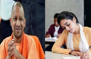 रविवार को 10,167 पंजीकृत अभ्यर्थियों में से 67.3 प्रतिशत से अधिक छात्रों ने दी प्रवेश परीक्षा