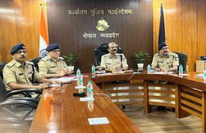 सभी जोन, रेंज एवं जिलों के वरिष्ठ पुलिस अधिकारियों को वीडियो कॉन्फ्रेंसिंग के माध्यम से दिए विस्तृत दिशा-निर्देश