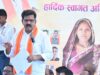 छत्तीसगढ़ सरकार गांवों के समग्र विकास के लिए लगातार कार्य कर रही-उप मुख्यमंत्री विजय शर्मा