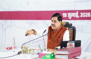 मुख्यमंत्री डॉ. यादव ने 10 लाख 54 हजार किसानों के खातों में जारी की 1460 करोड़ 25 लाख रुपए की राशि