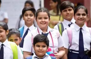 जवाहर नवोदय विद्यालय में कक्षा 6 एडमिशन की प्रक्रिया जारी, 31 जुलाई अंतिम तिथि