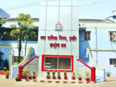 Indore Green Bond Model की सफलता के बाद रायपुर भी जारी करेगा ₹100 करोड़ का ग्रीन बॉन्ड