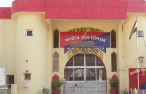 रागरंग म्यूजिकल ग्रुप की प्रस्तुति से बंदियों को मिला सकारात्मक संदेश