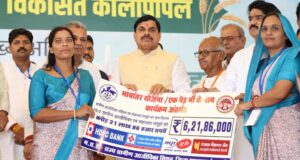 मुख्यमंत्री ने किया 30.86 करोड़ रुपए के विभिन्न 12 विकास कार्यों का भूमि पूजन एवं लोकार्पण