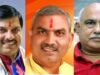 दतिया उपचुनाव को लेकर BJP अलर्ट, मतदान से 24 दिन पहले आज होगी बड़ी रणनीति बैठक