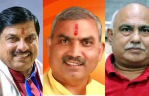 दतिया उपचुनाव को लेकर BJP अलर्ट, मतदान से 24 दिन पहले आज होगी बड़ी रणनीति बैठक