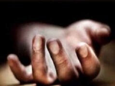 भोपाल: होटल ठप होने के बाद तनाव में आई महिला की मौत, आत्महत्या के मामले की जांच जारी