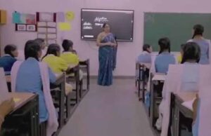 मध्यप्रदेश में शिक्षकों के लिए बड़ी खुशखबरी, स्कूल शिक्षा विभाग में 5,017 पदों पर नियुक्ति का आदेश जारी