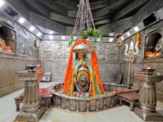 महाकाल मंदिर में दान प्रक्रिया हुई पारदर्शी, कैरेट मीटर से मौके पर जांचा जाएगा सोना-चांदी